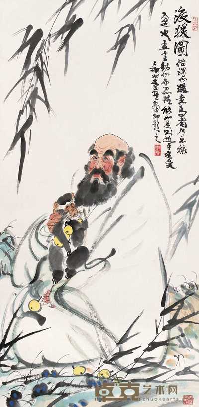 李燕  渡猨图 立轴 137×67cm